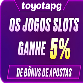 toyotapg Rebate